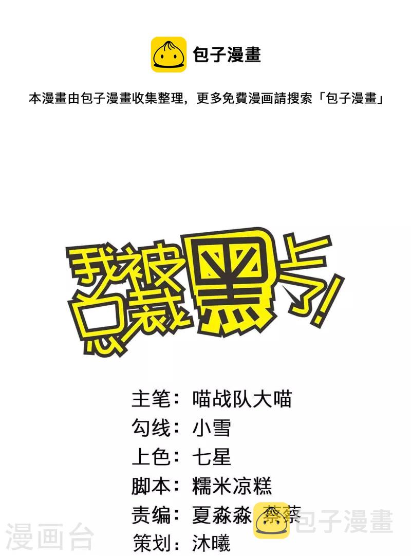 第410话0