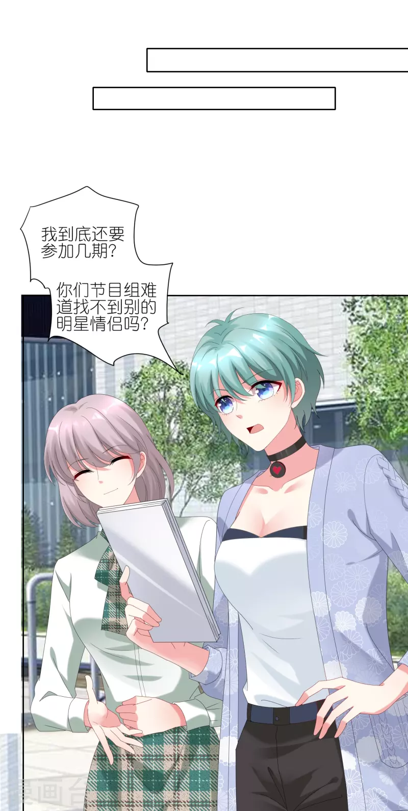 第422话19