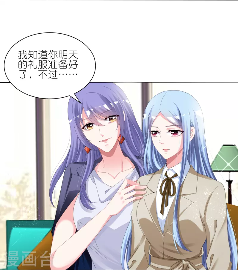 第415话24