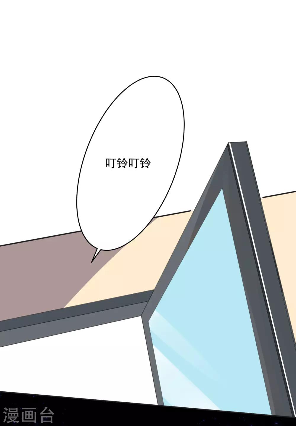 第240话1