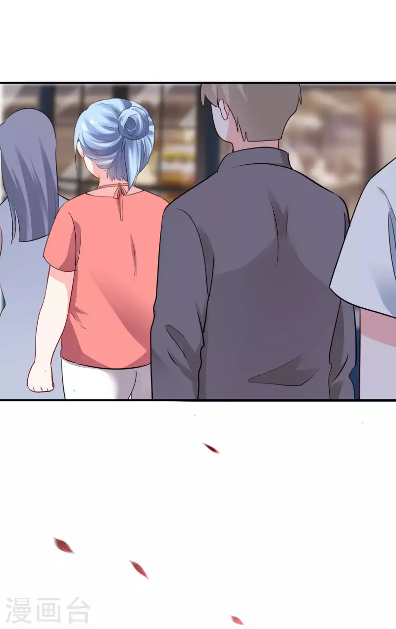 第391话29