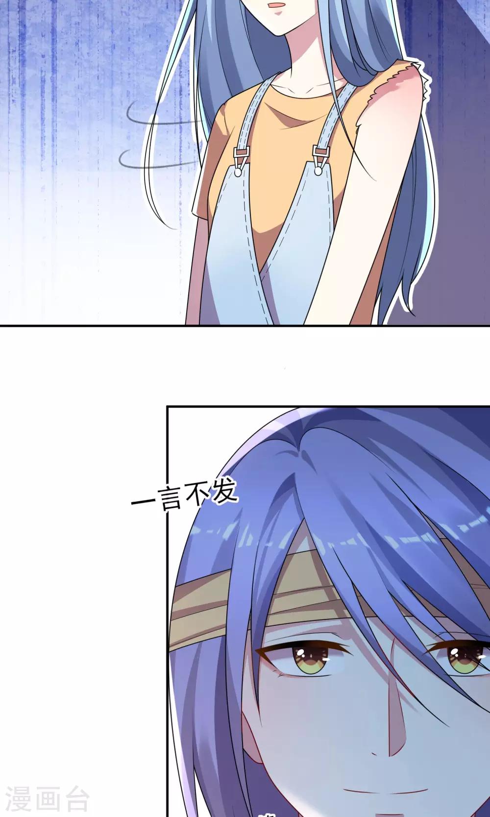 第137话15