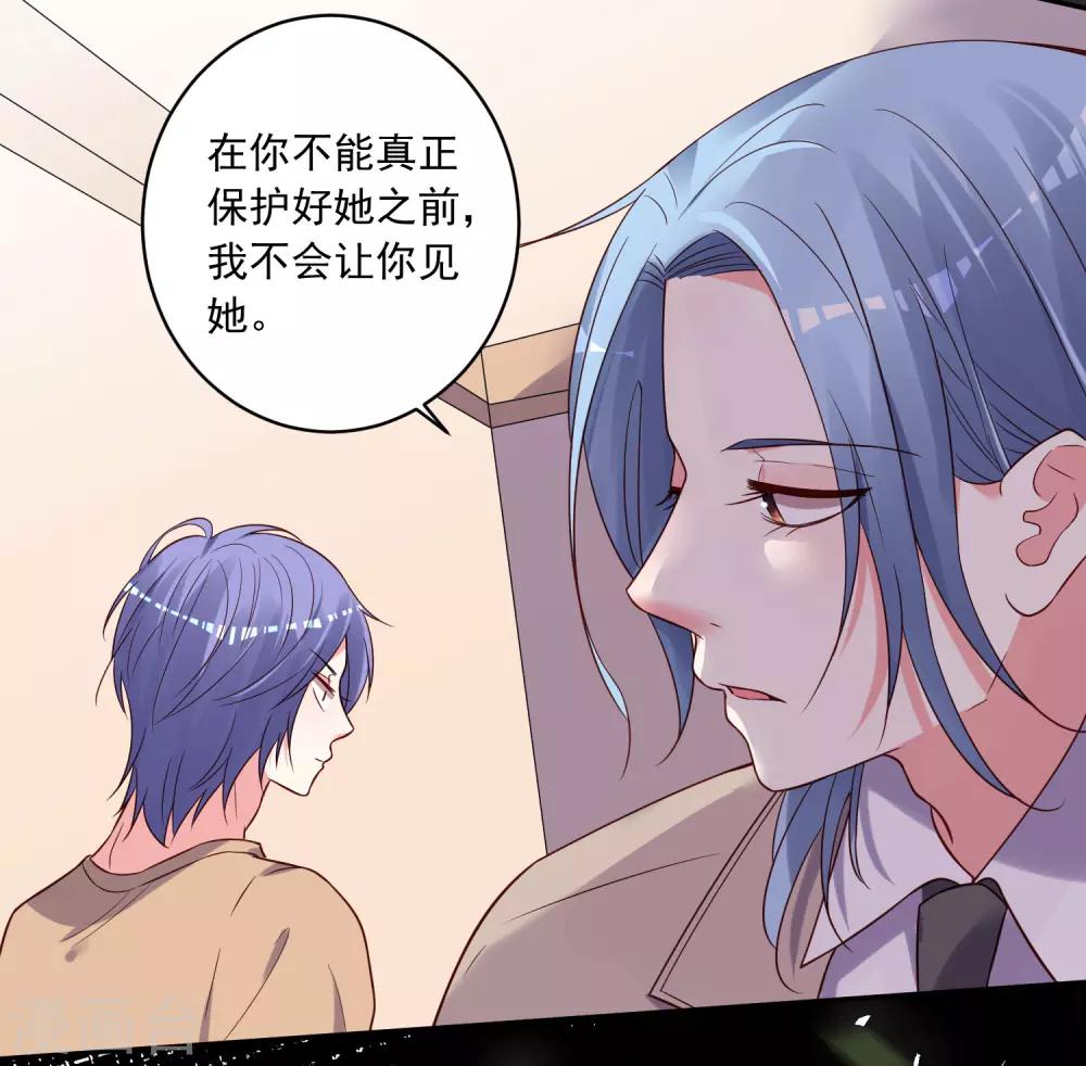 第275话2