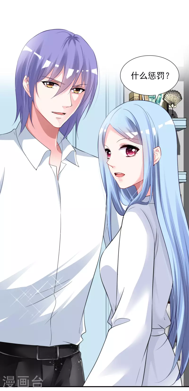 第400话26