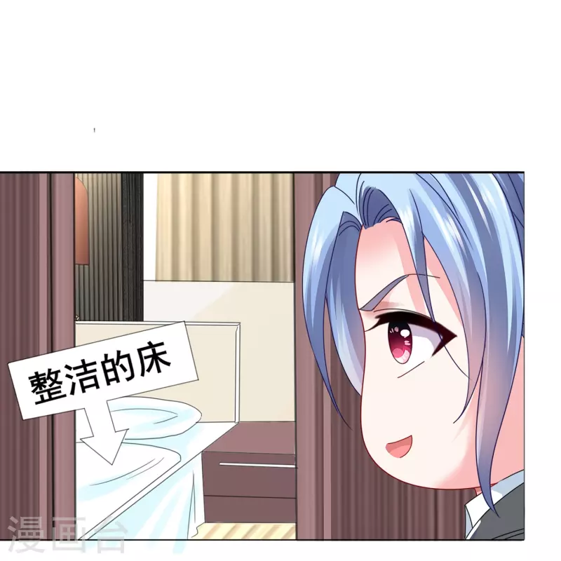第413话21