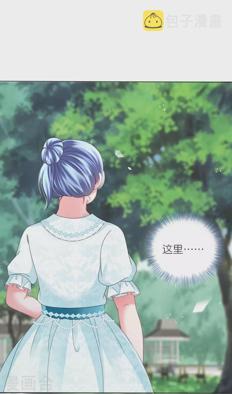 第442话2