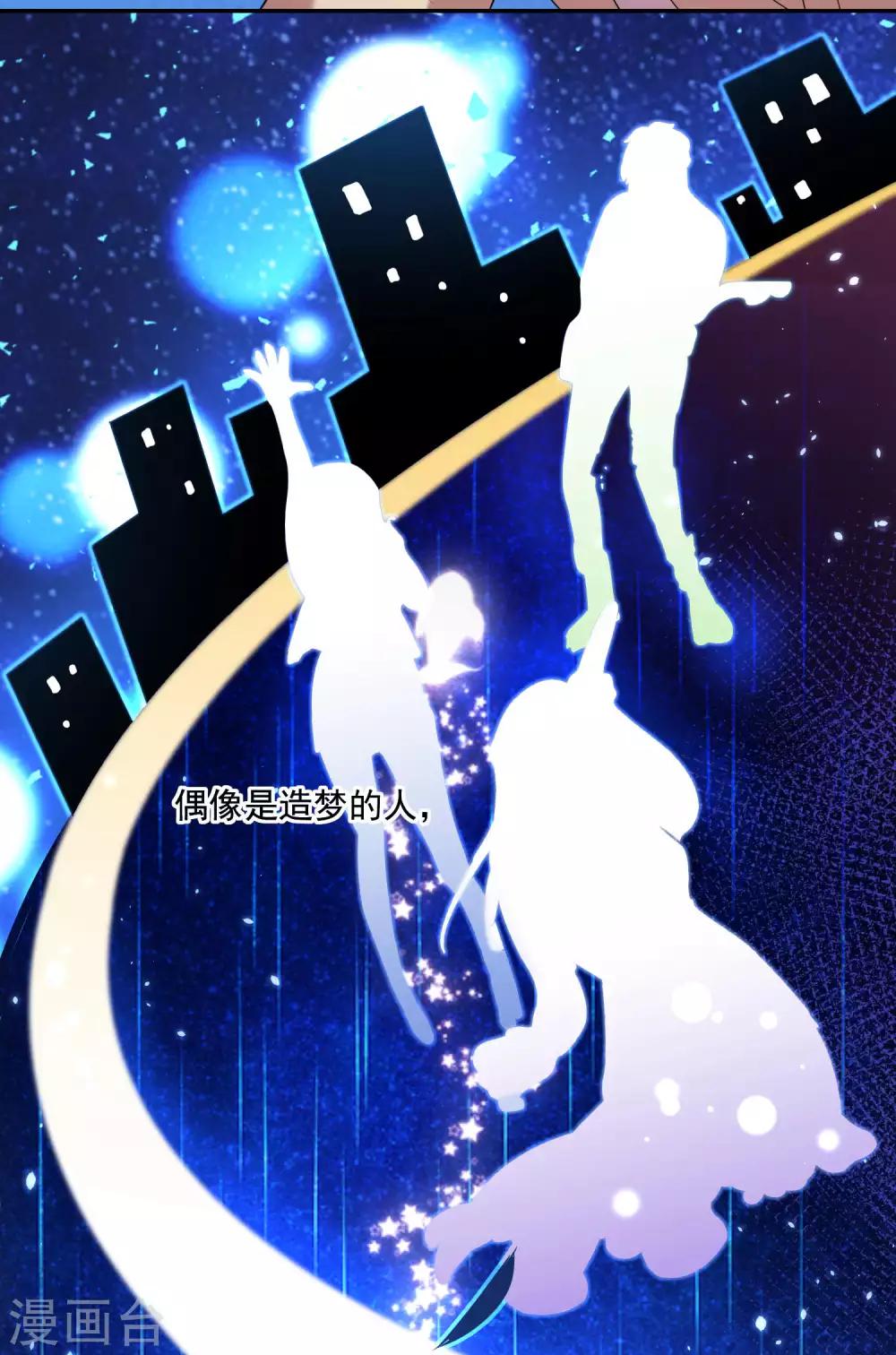第165话11
