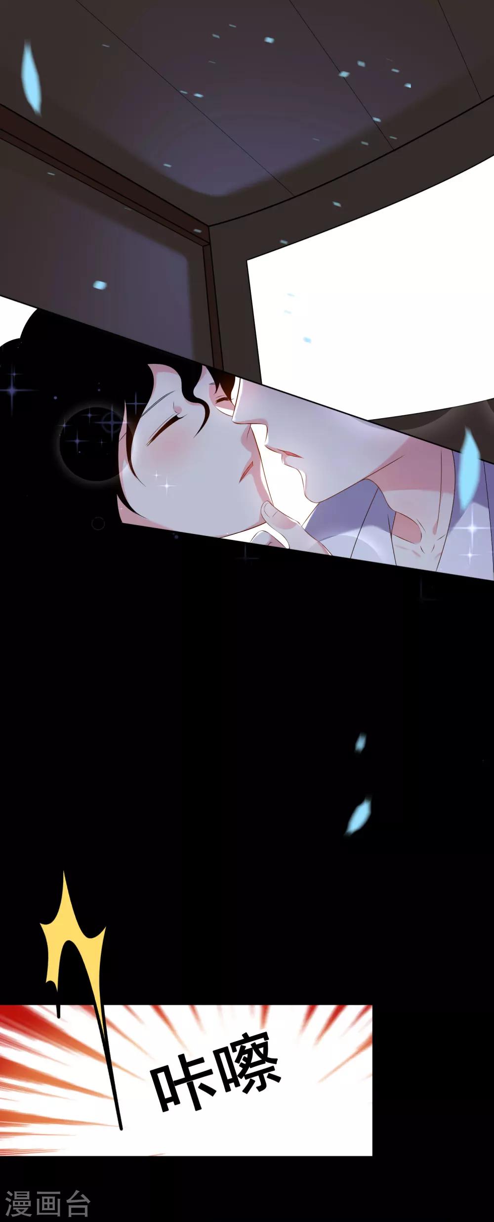 第148话1