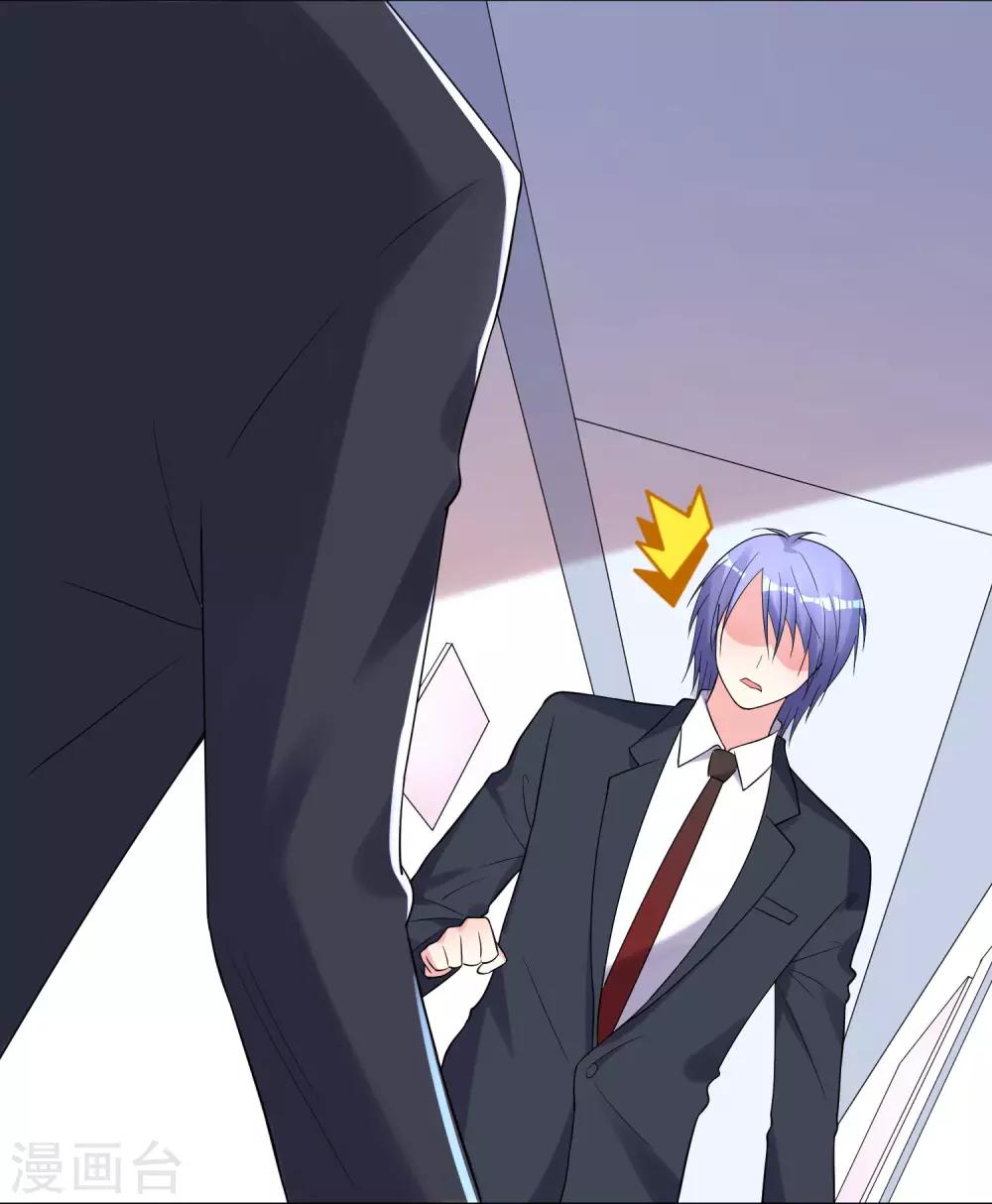 第215话5