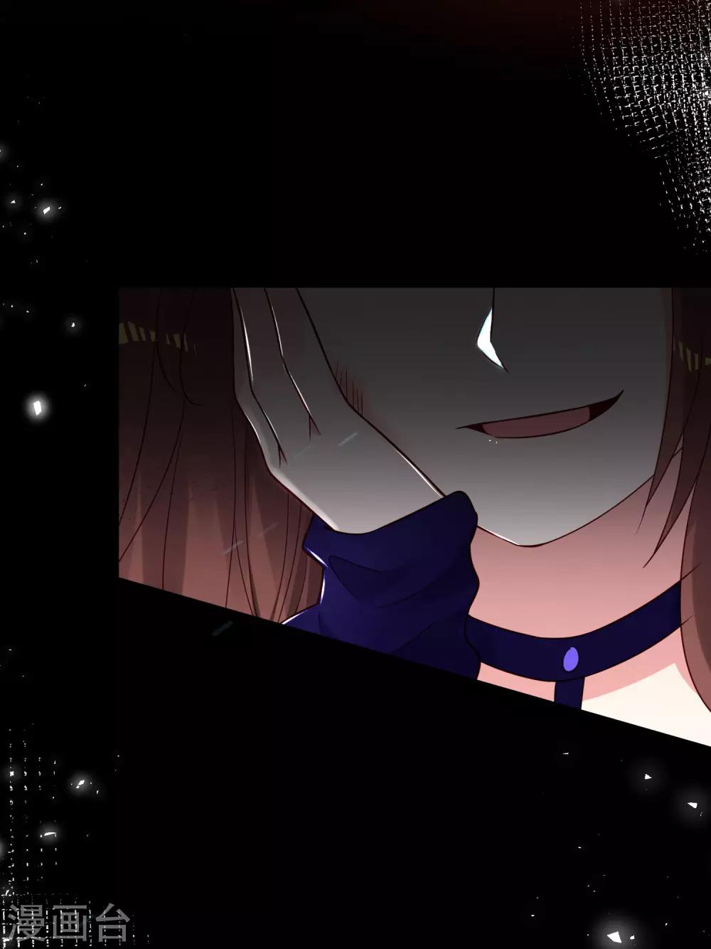 第267话9