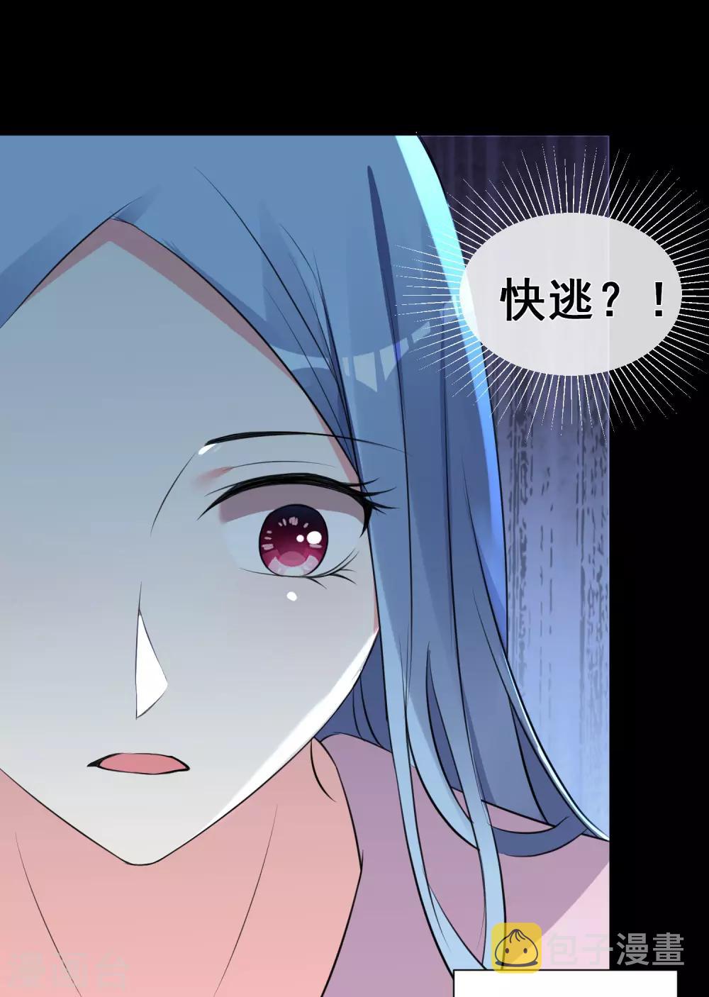 第313话21