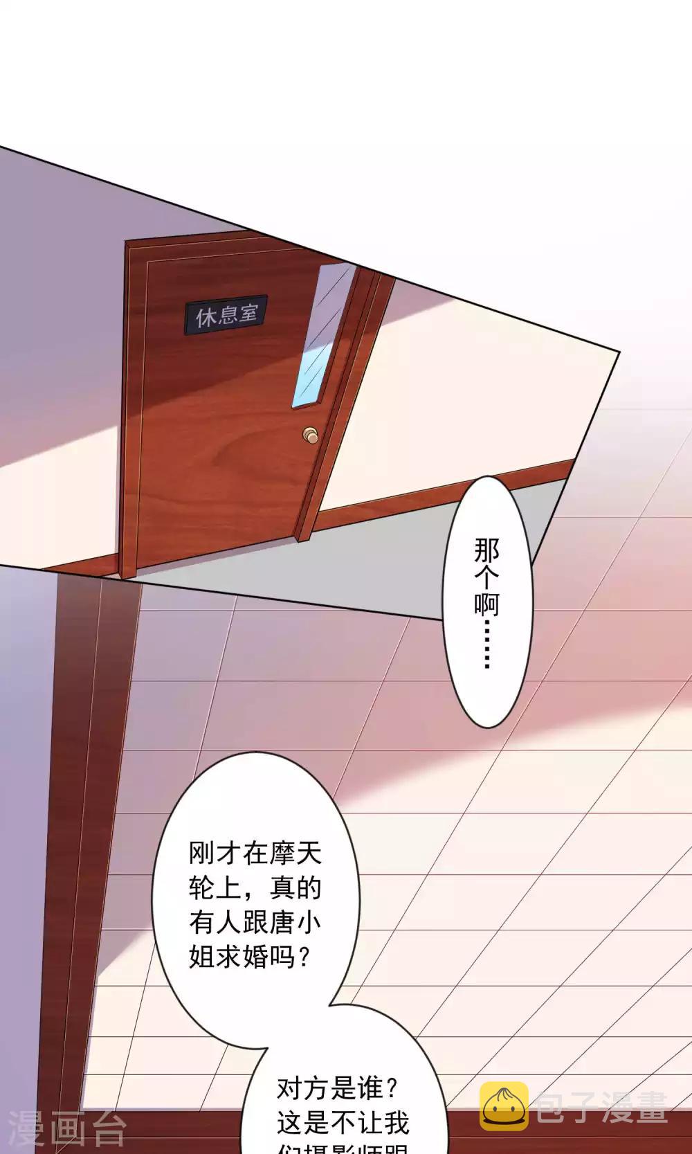 第131话0