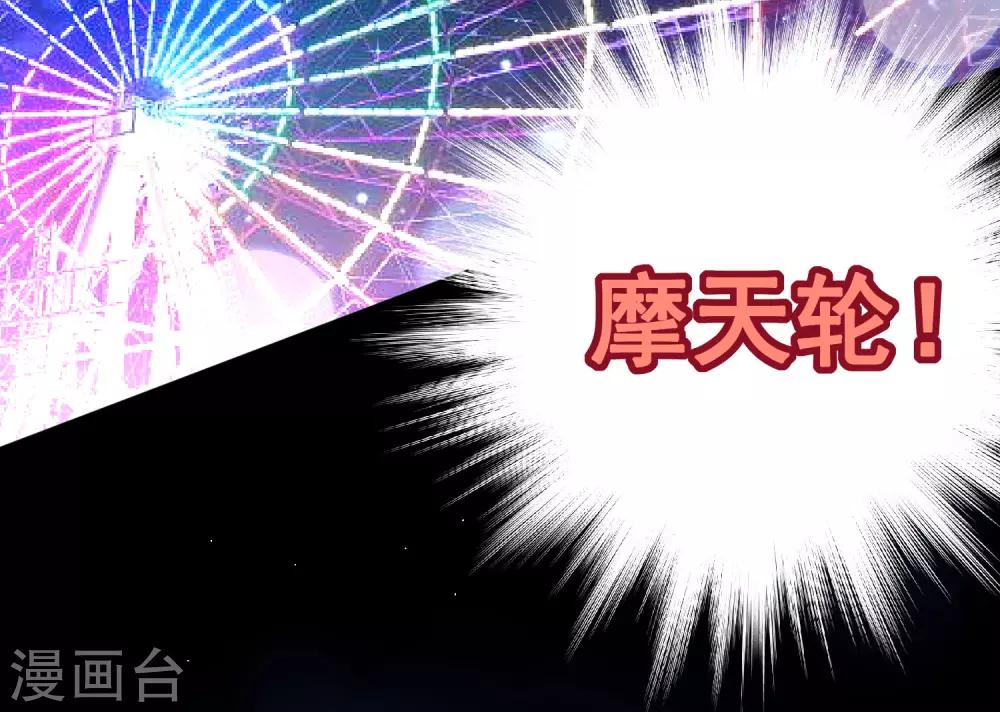 第126话13