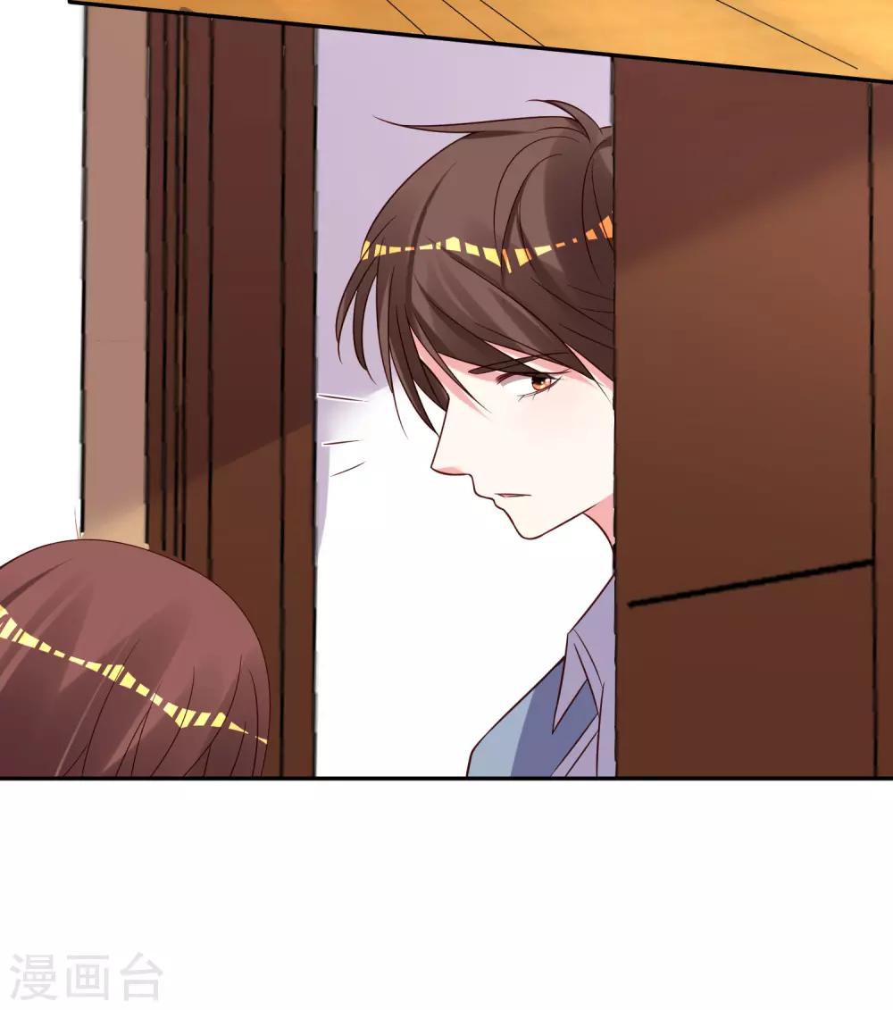 第269话5