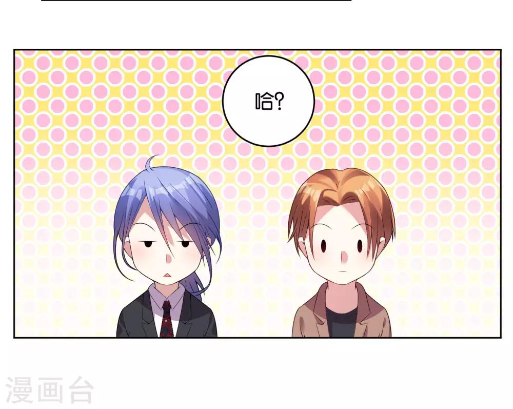 第30话18