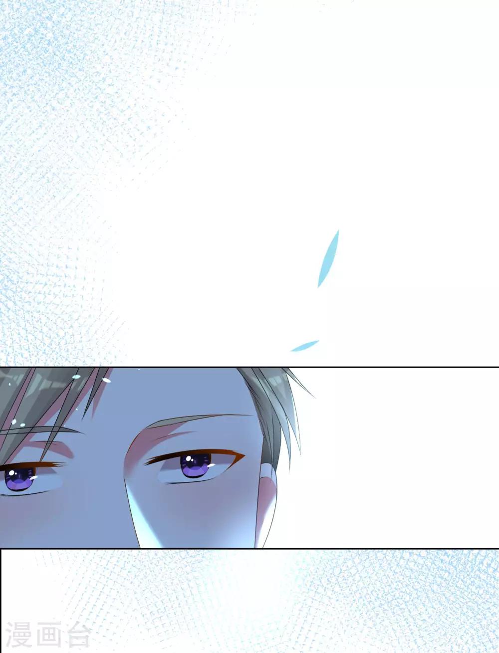 第145话16