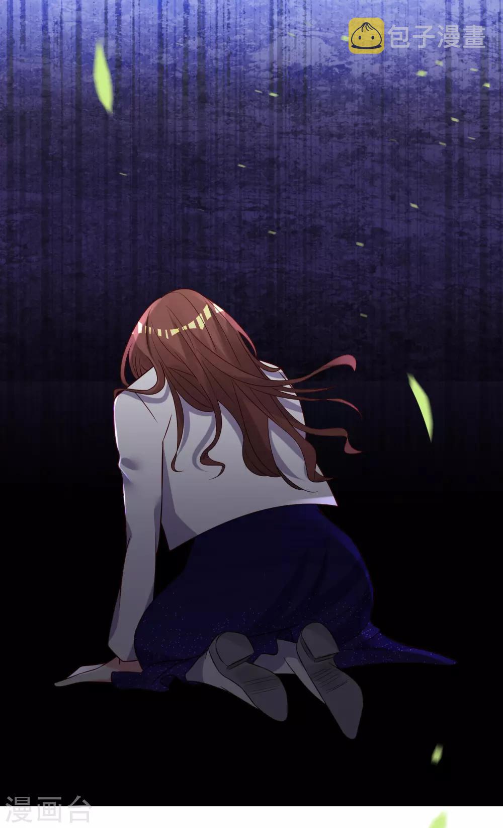 第259话23