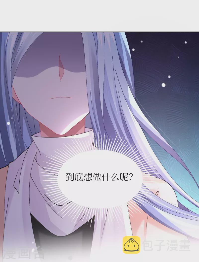 第457话1