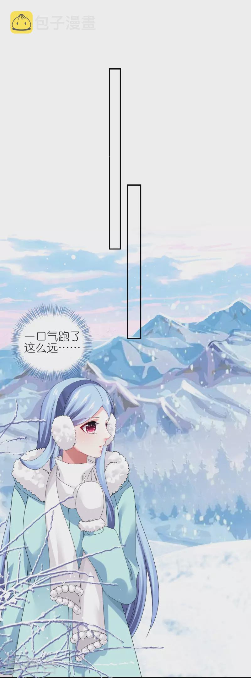 第450话19