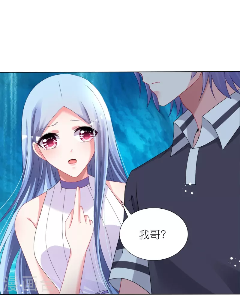 第436话22