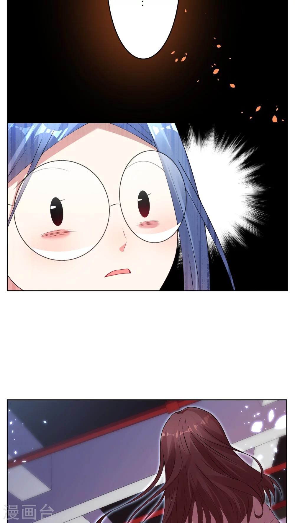 第37话8