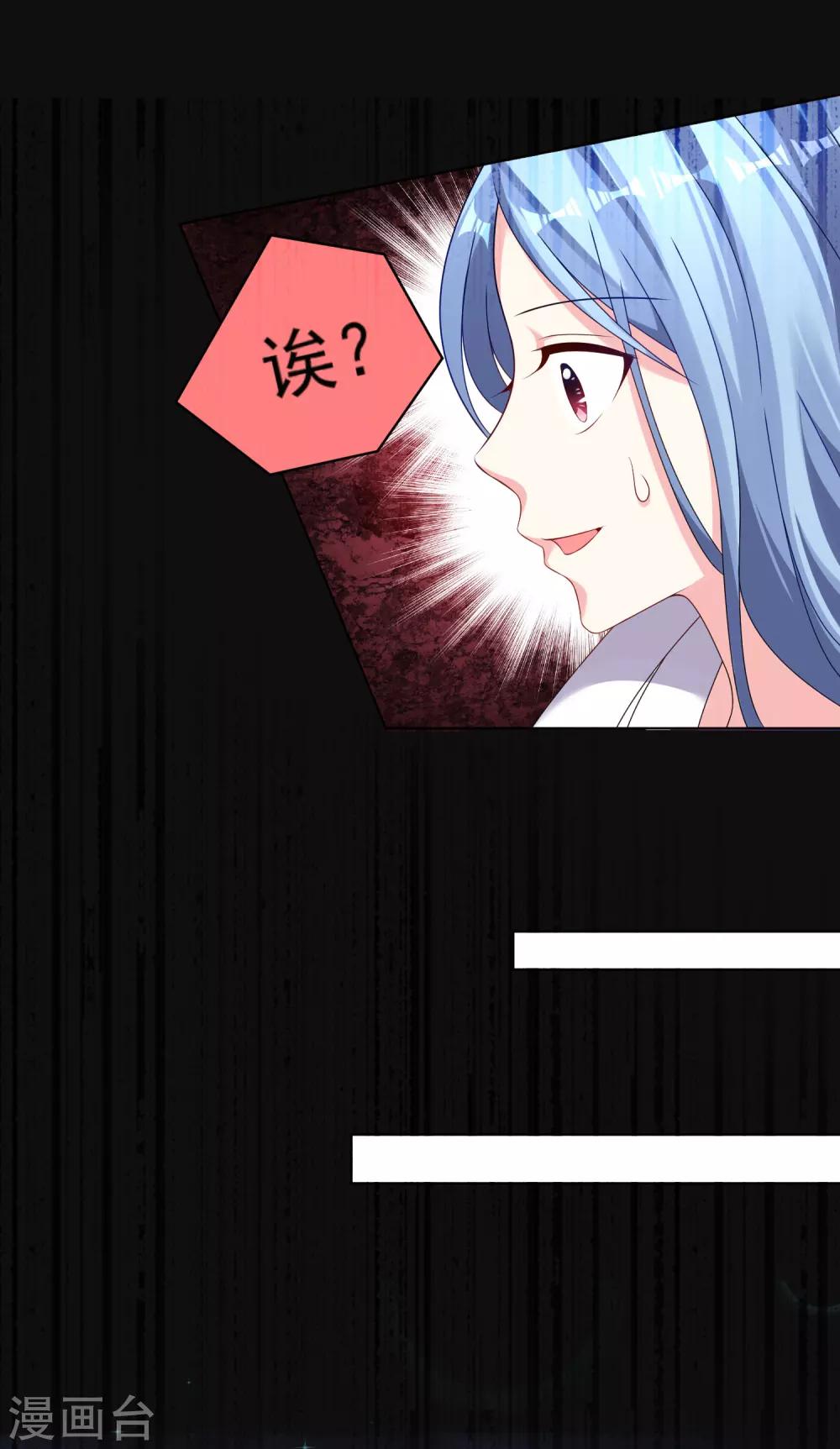 第153话13
