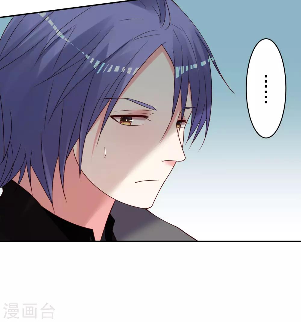 第272话16