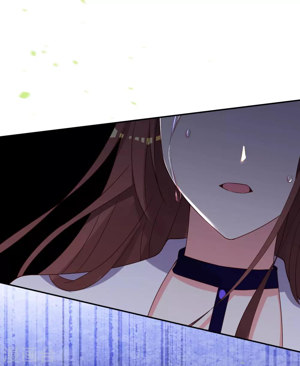 第259话22