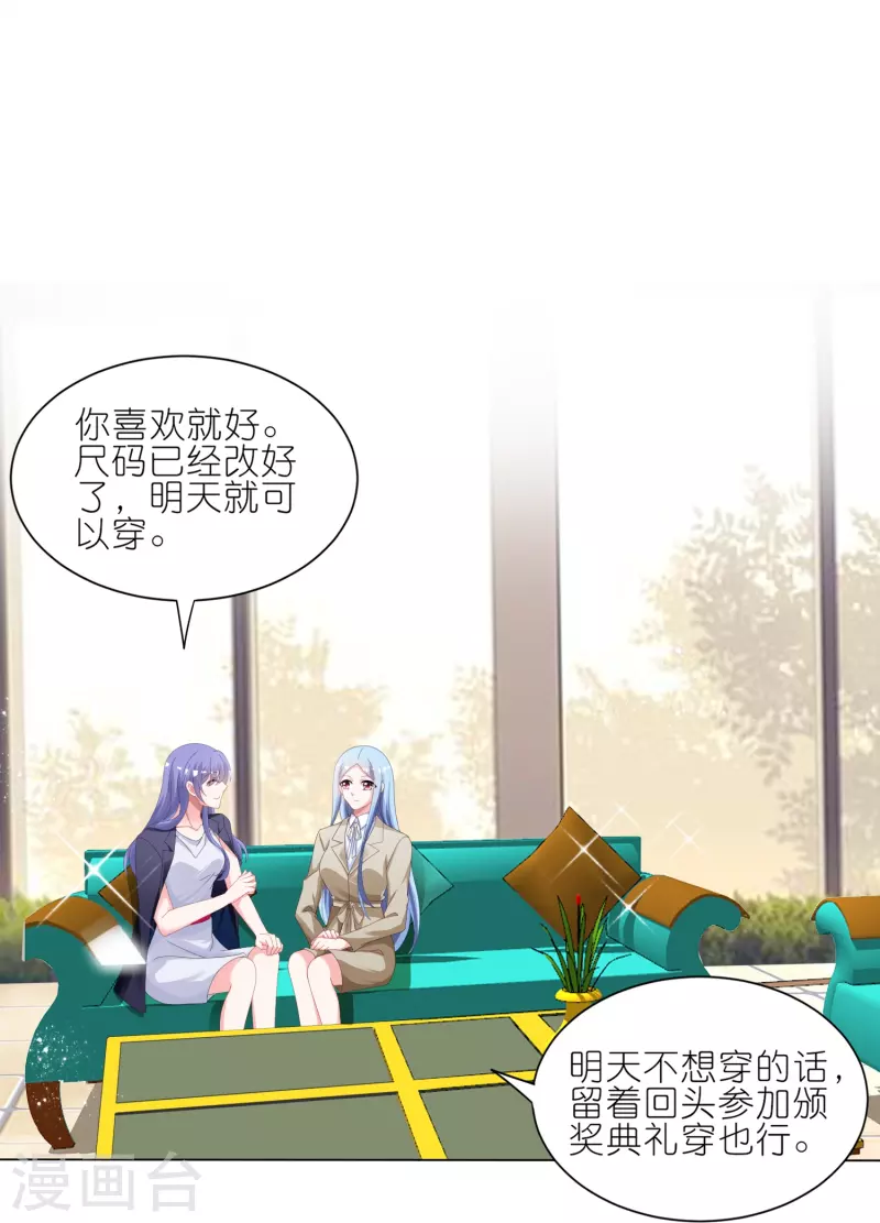 第415话27