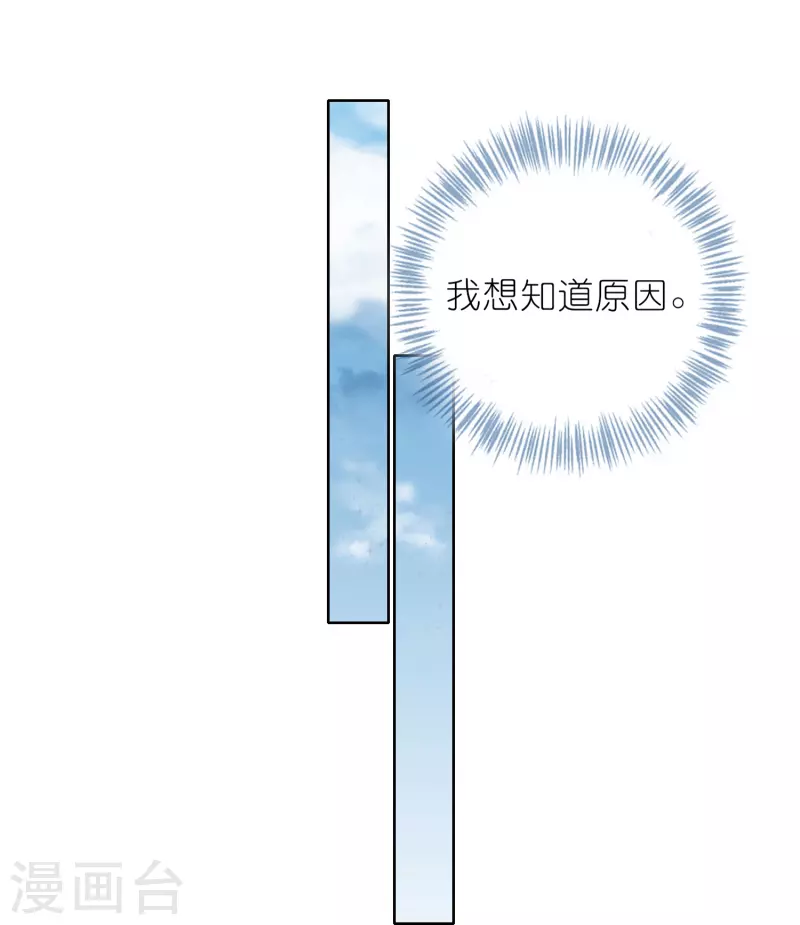 第465话17