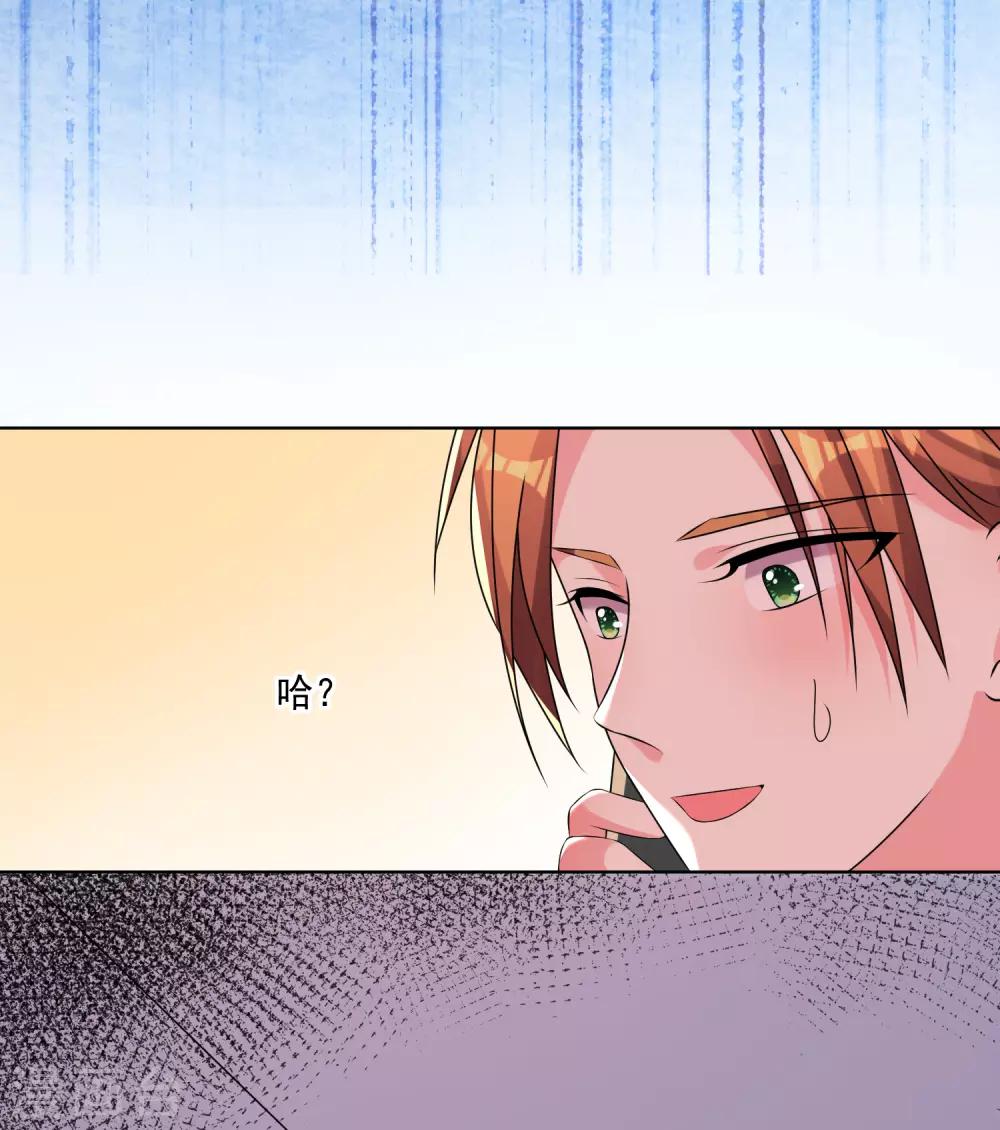 第149话10