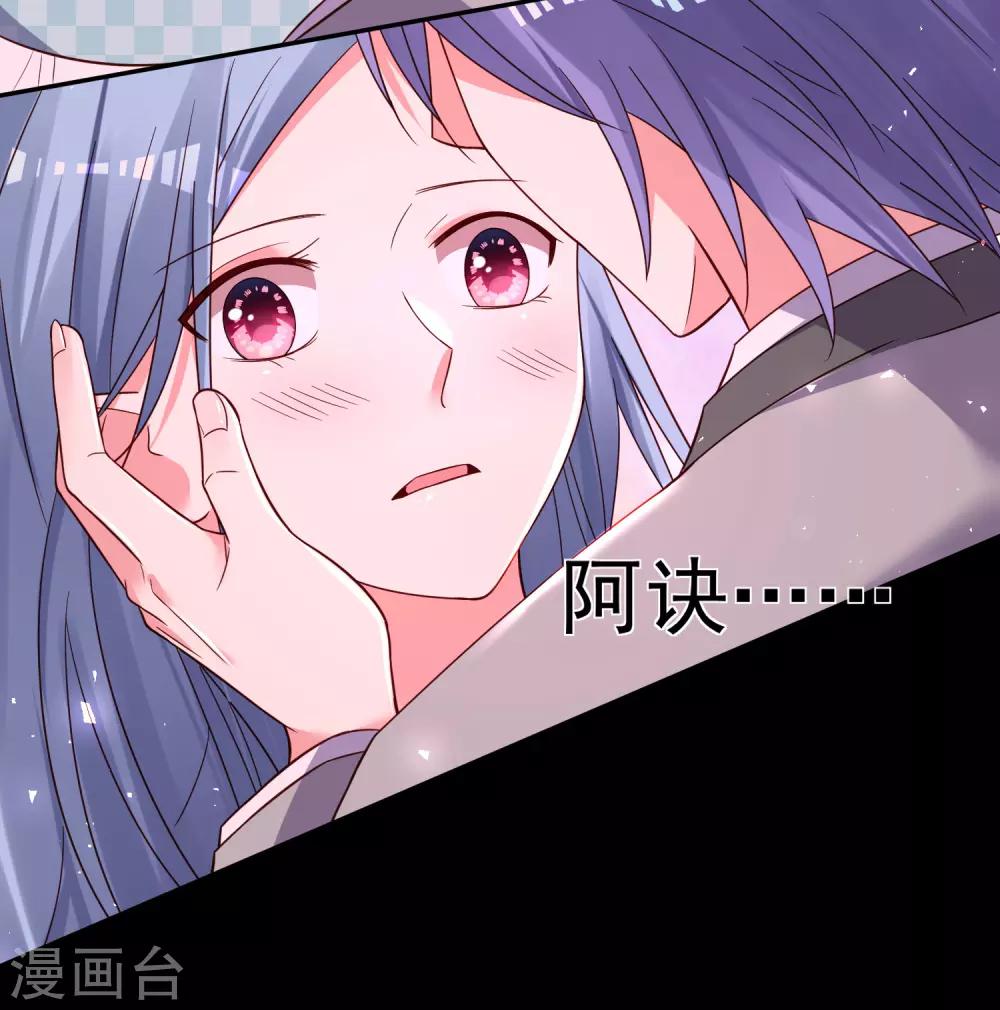 第284话16