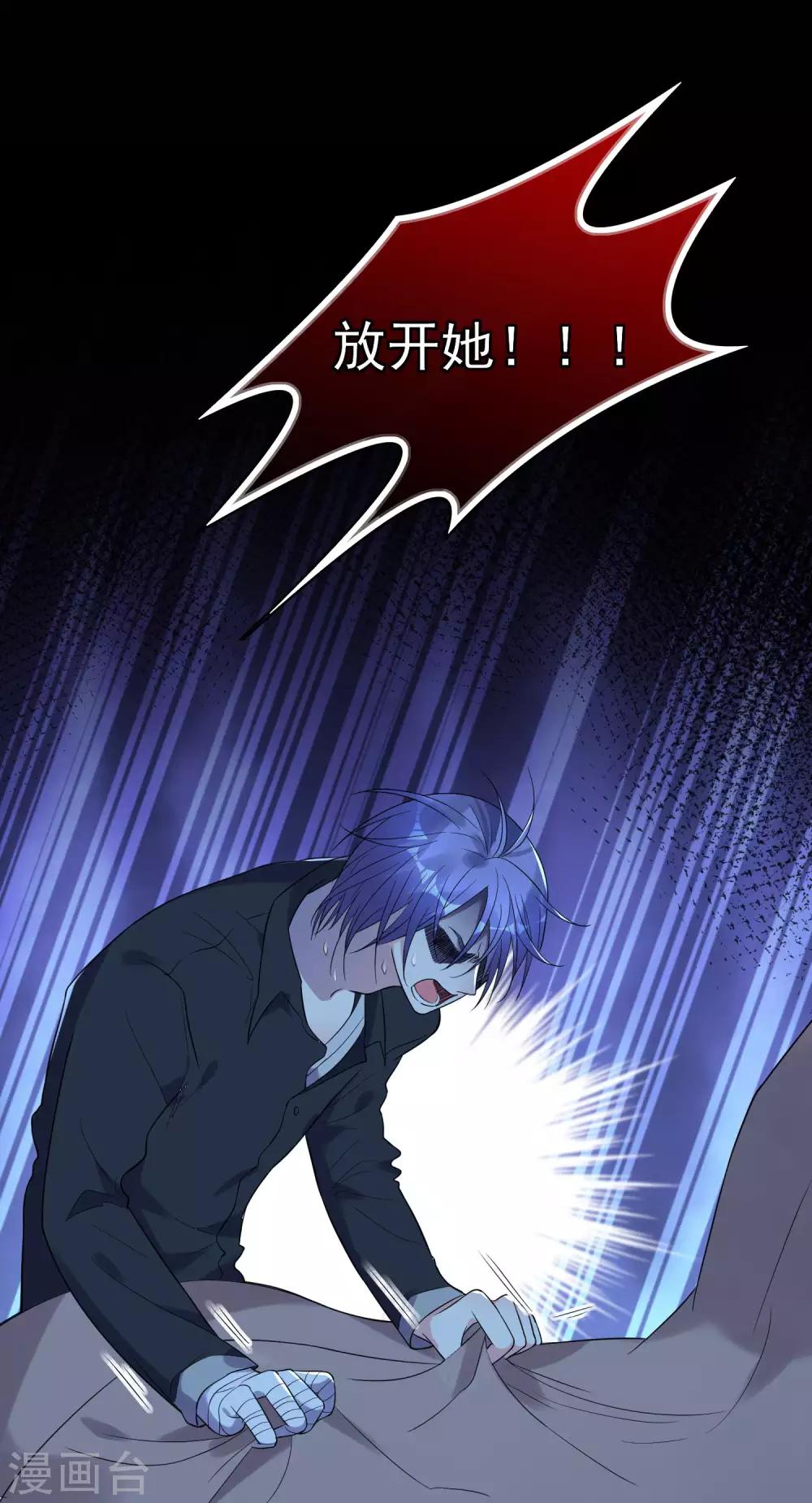 第182话4