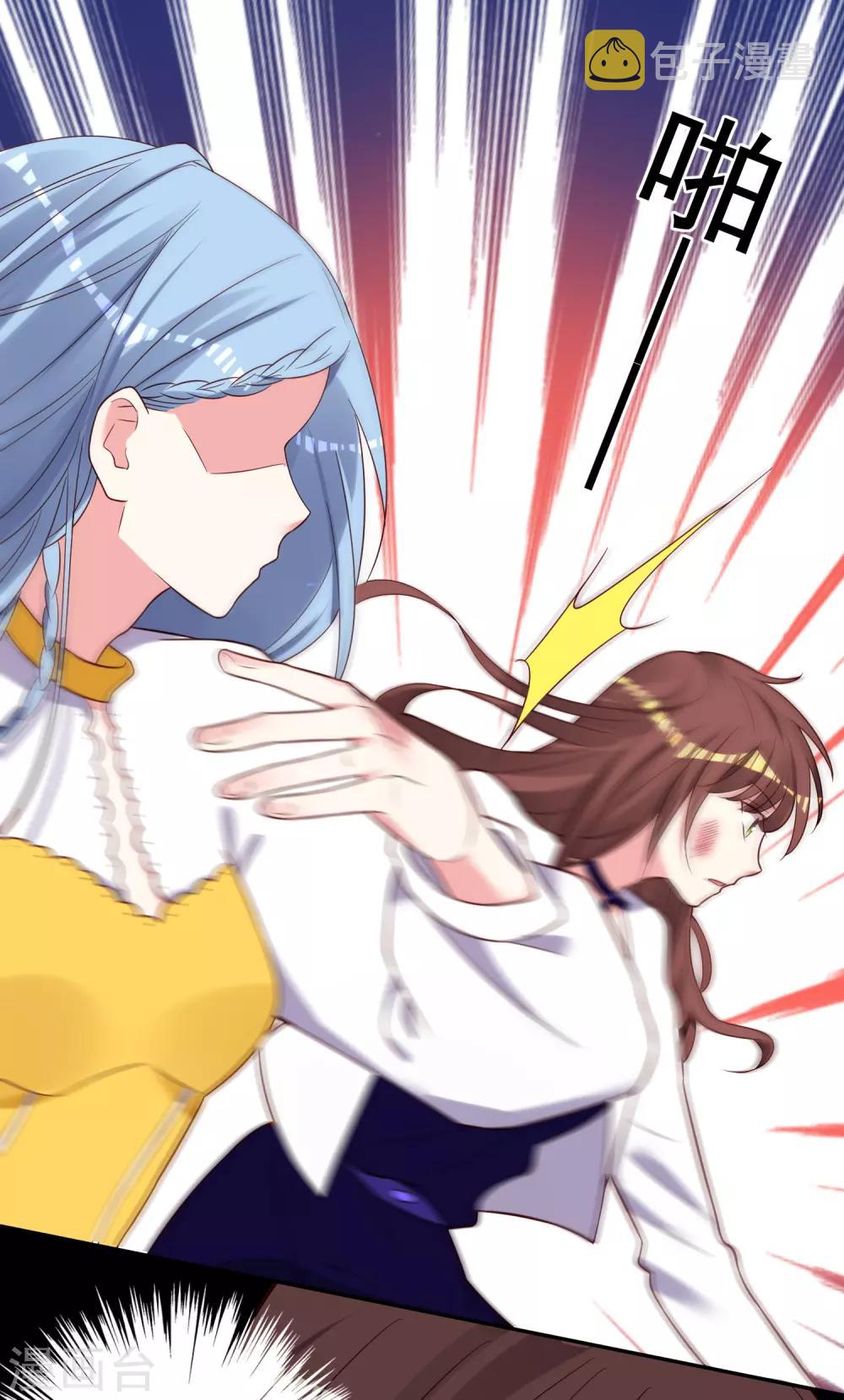 第268话2