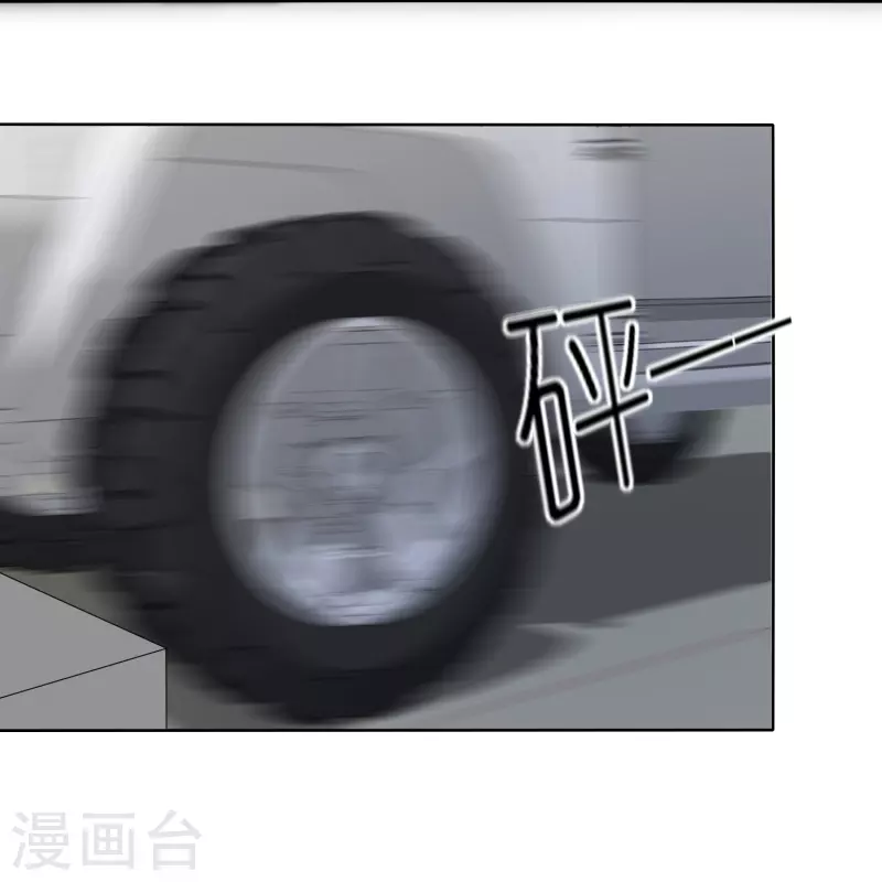 第470话16