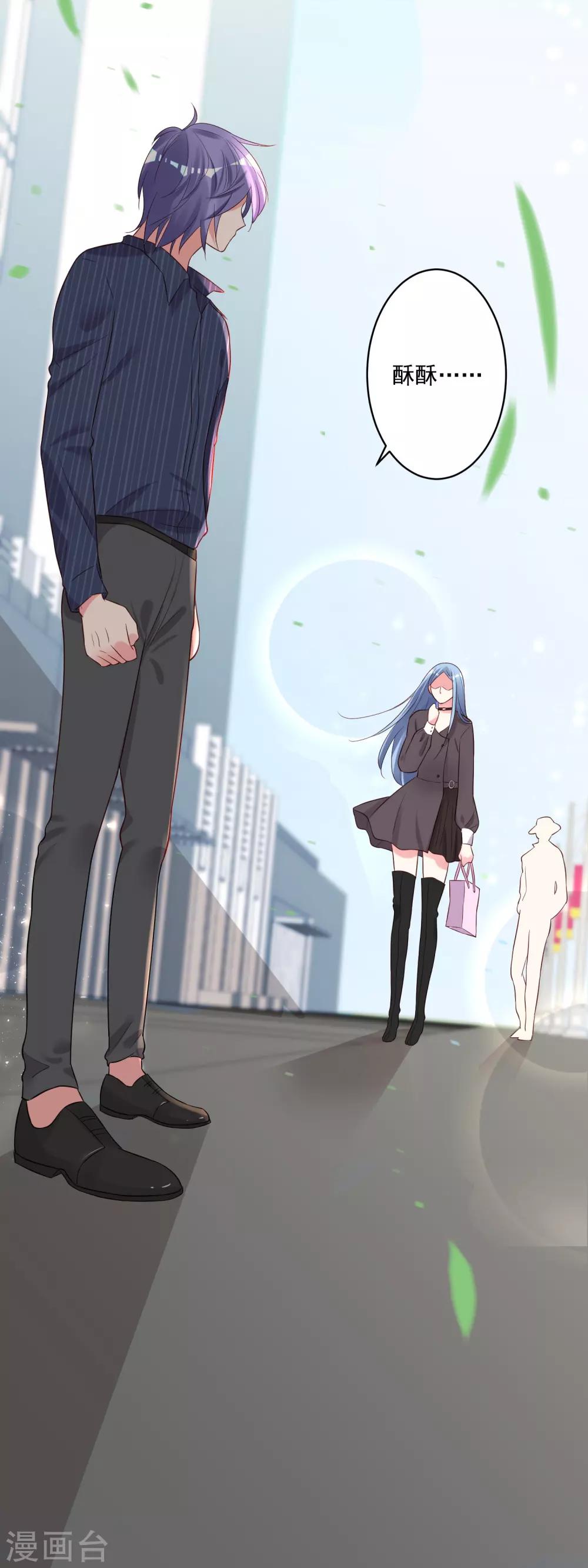 第231话31