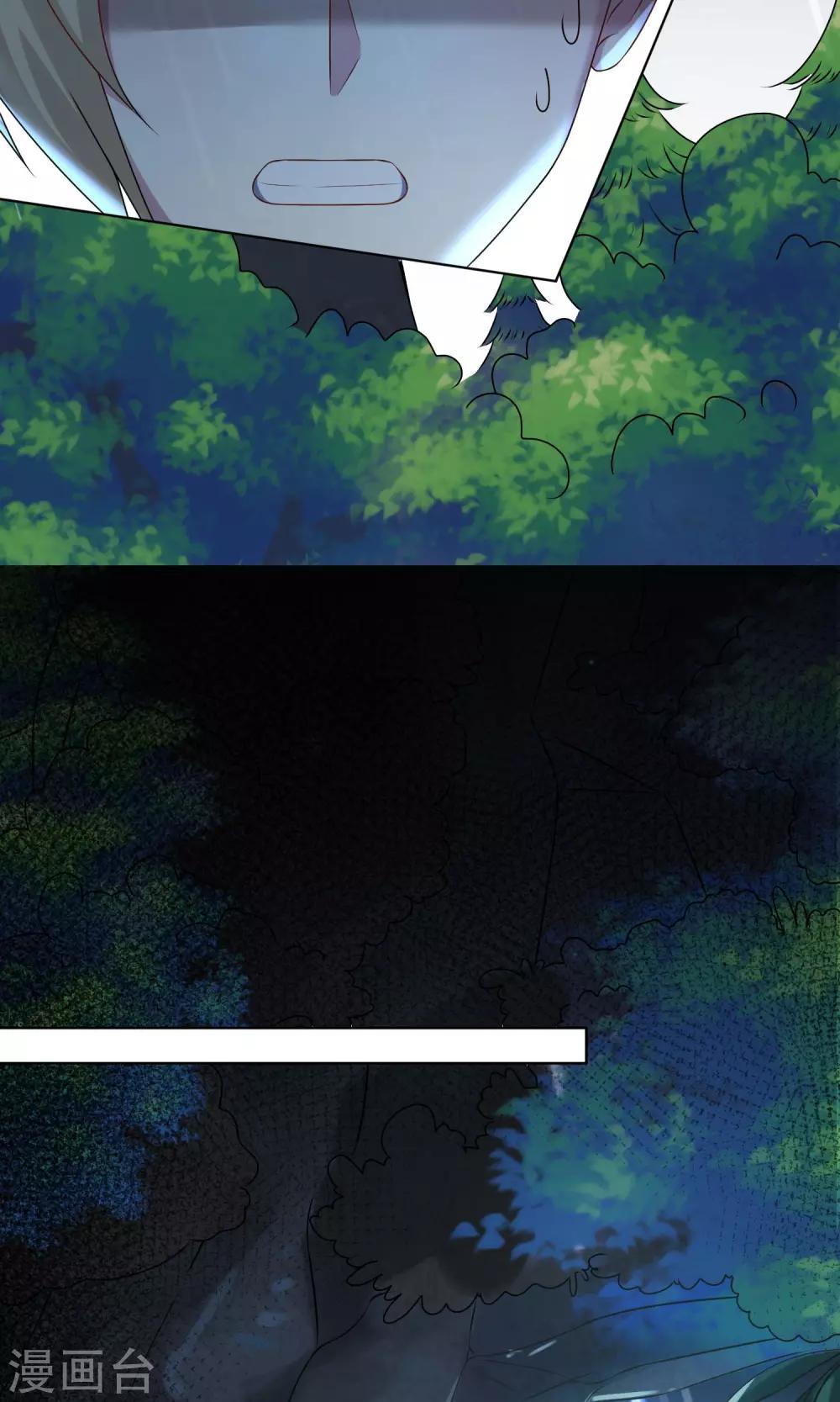 第136话10