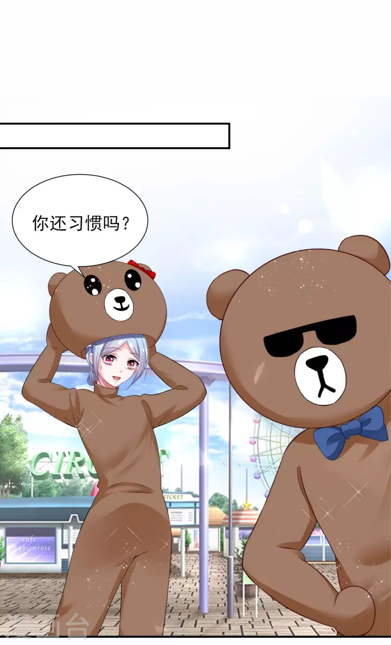 第403话13