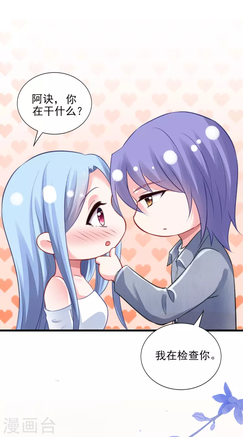 第389话20