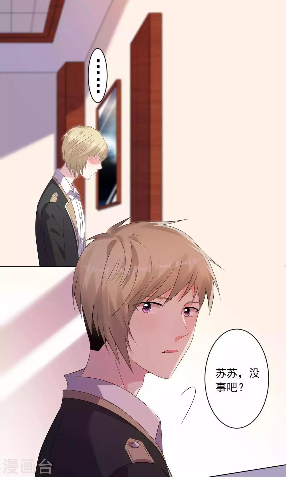 第131话5