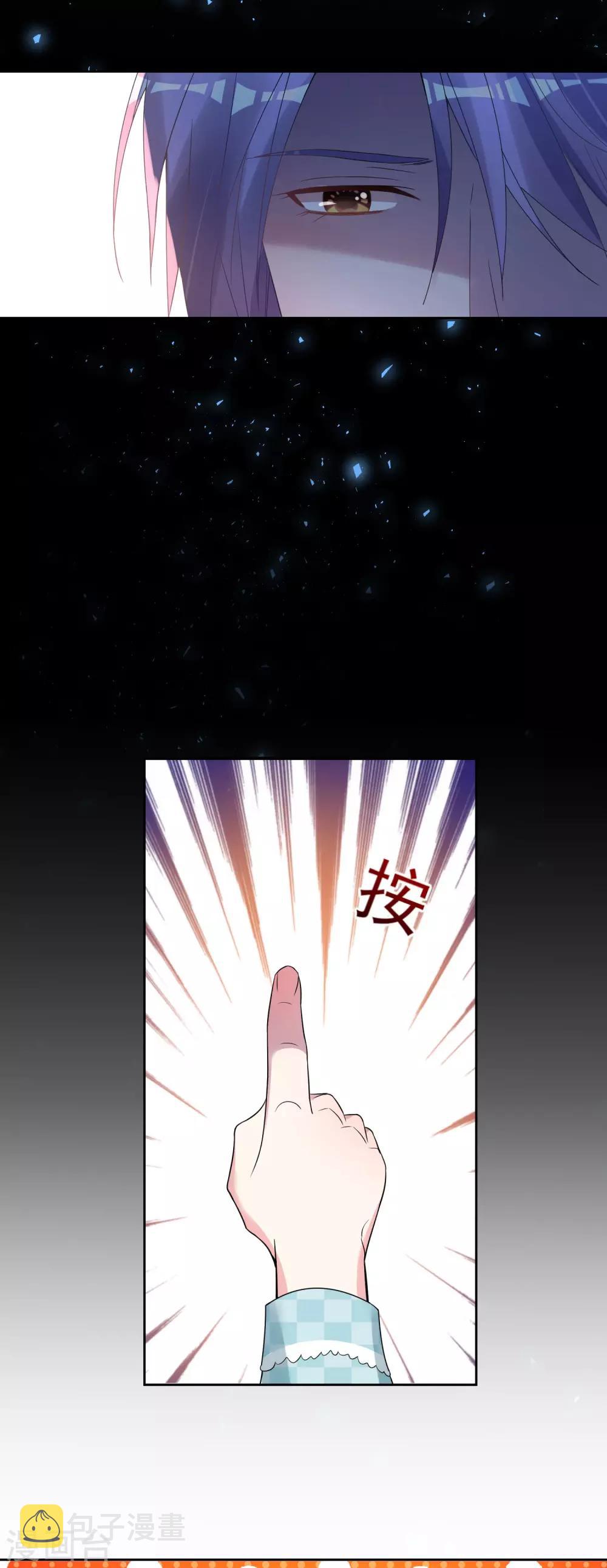 第183话2