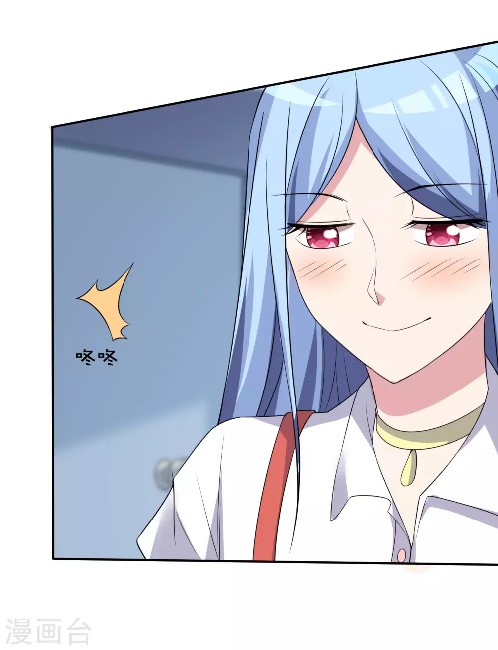 第358话14