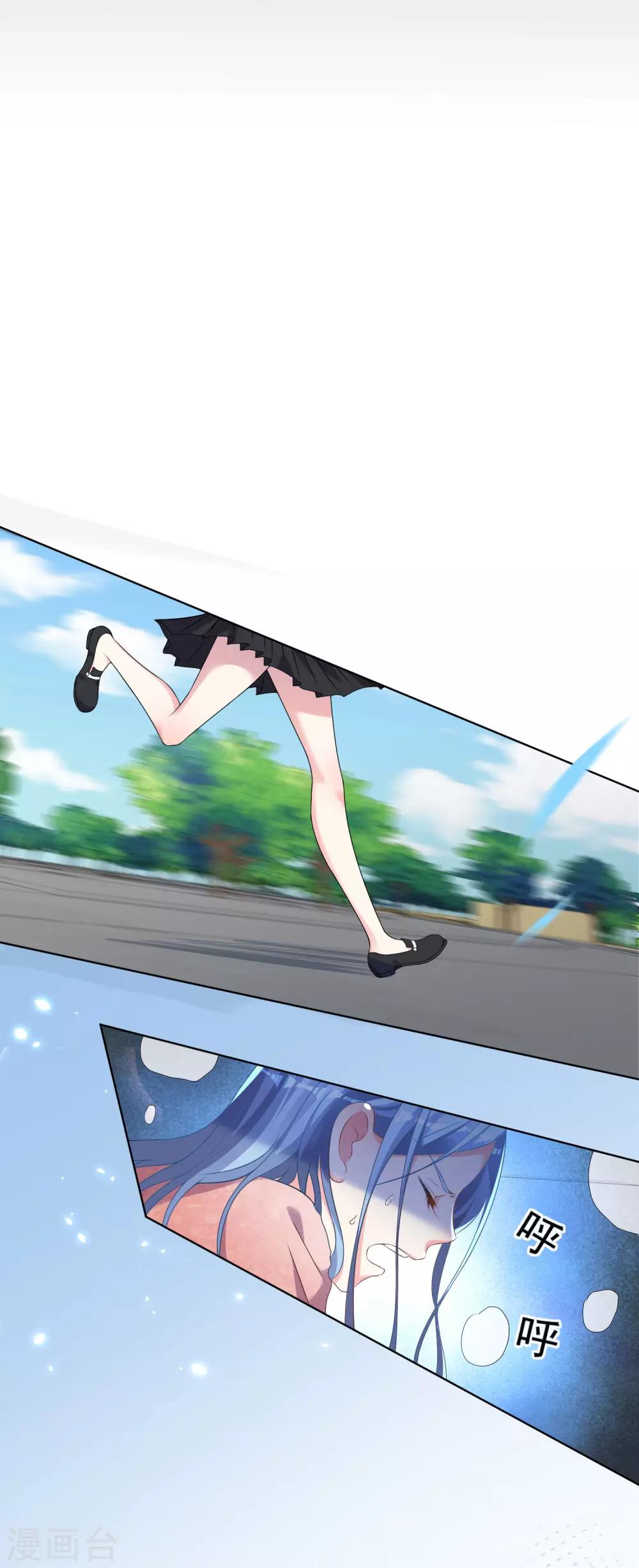 第163话9