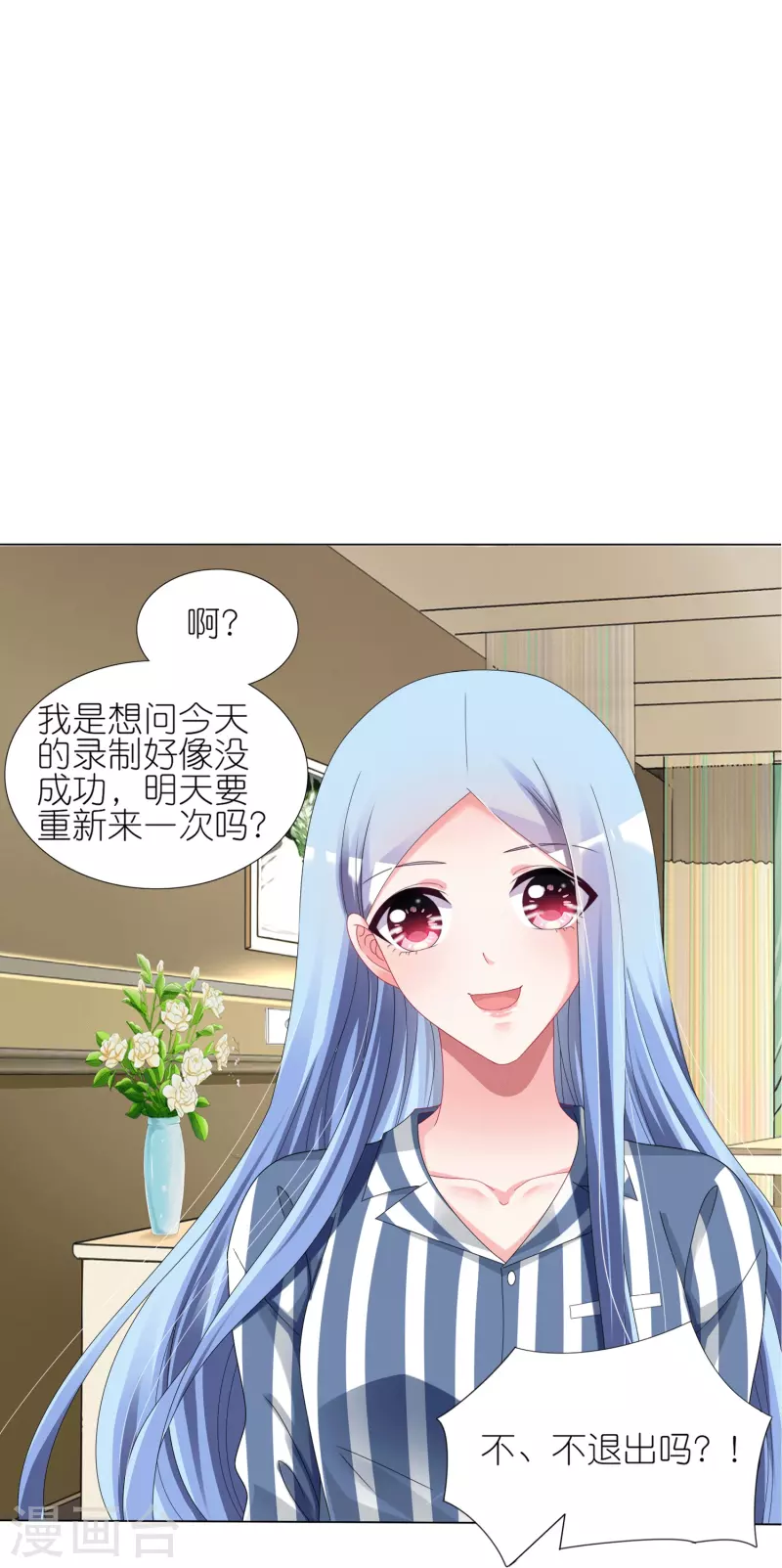 第429话15