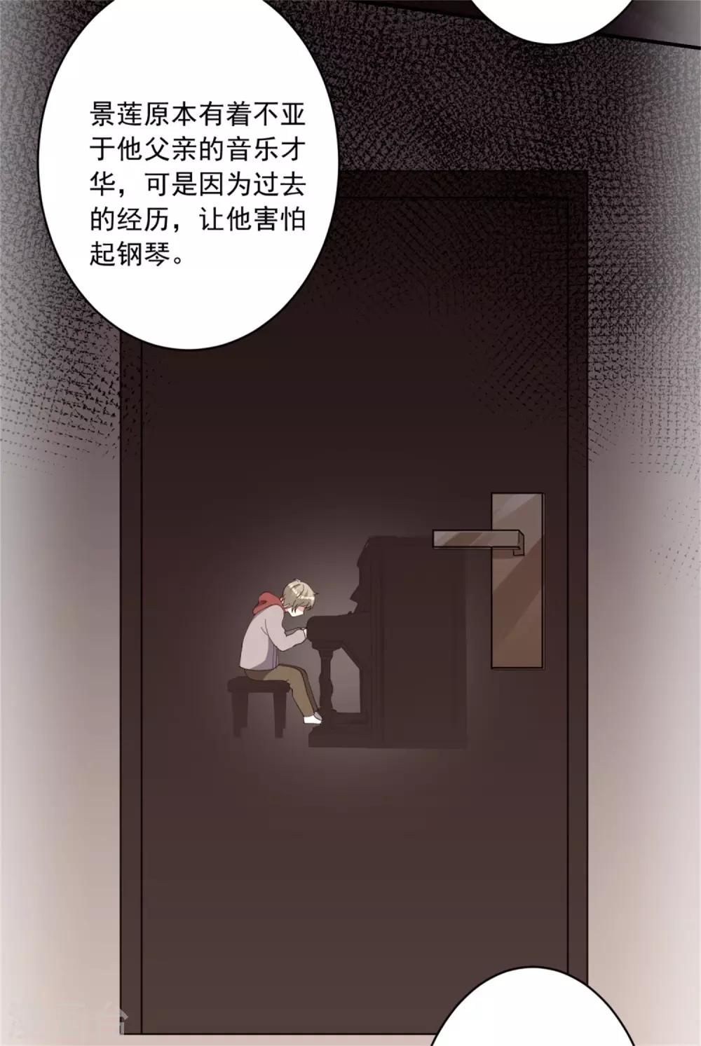 第302话9