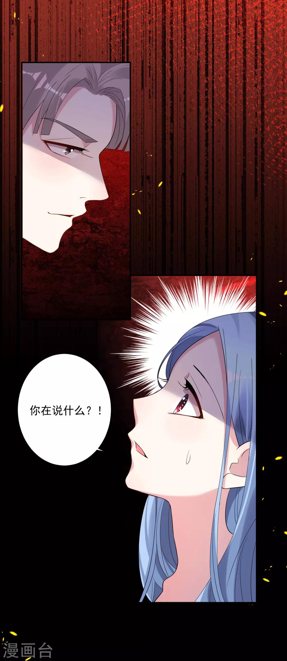 第192话1