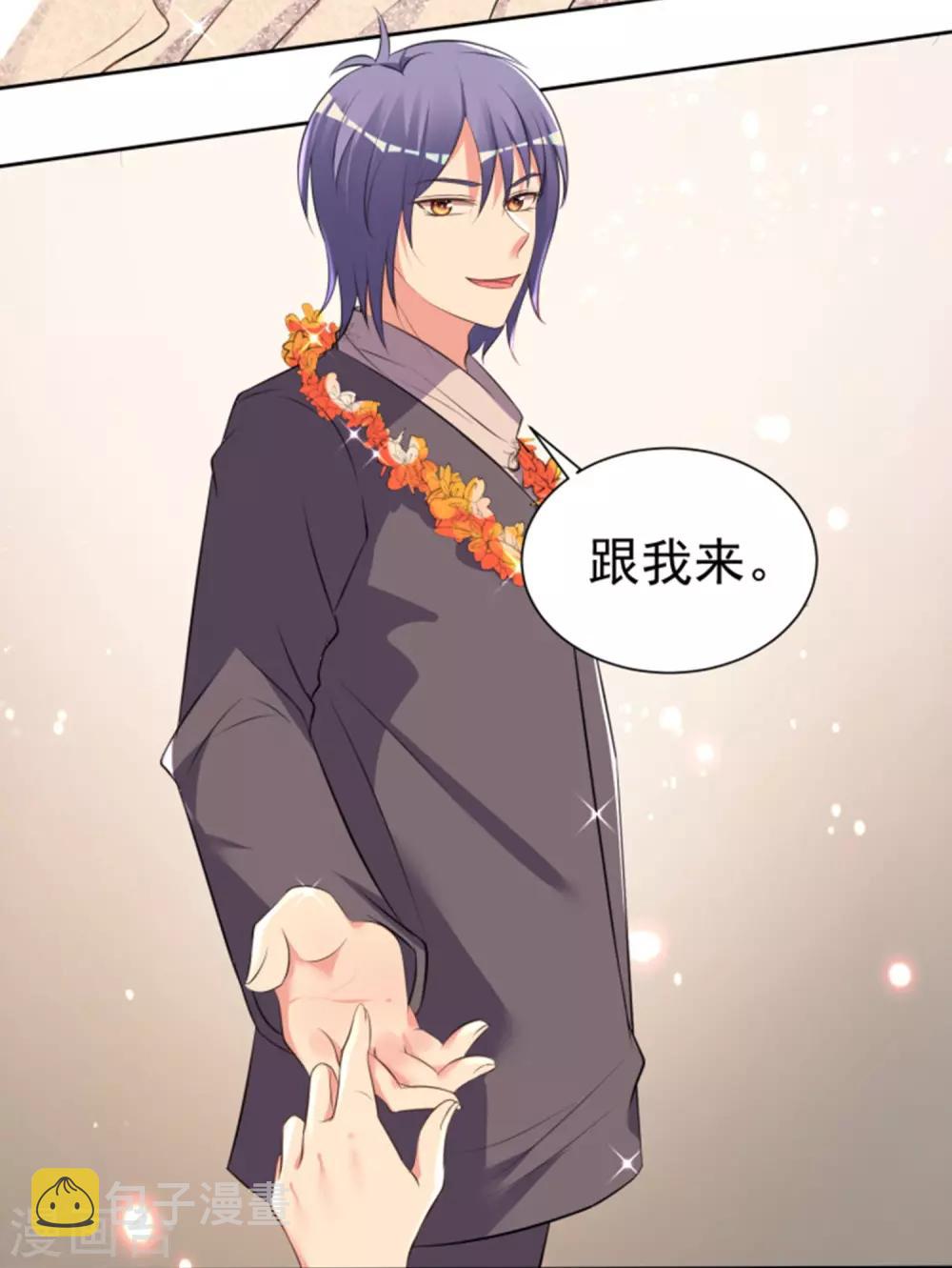 第318话15