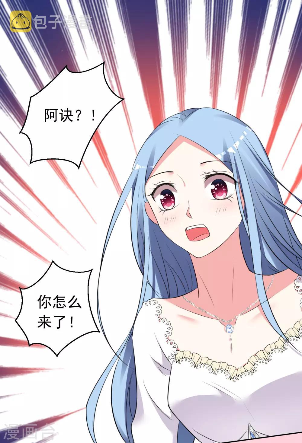 第315话1