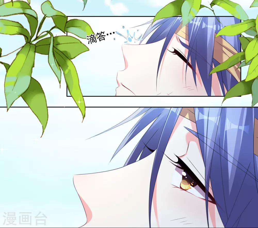 第139话2