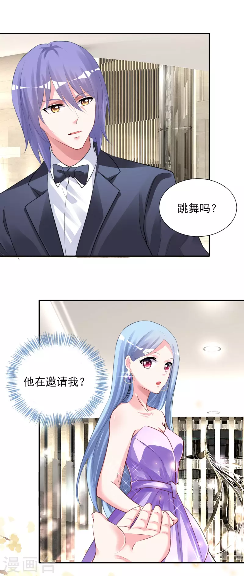 第374话14